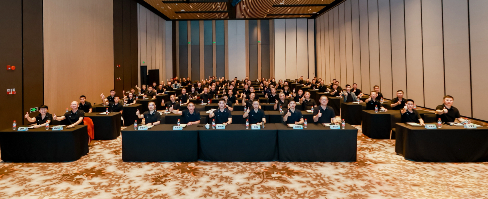 南宫ng娱乐明星产品品鉴会（珠海站）圆满召开